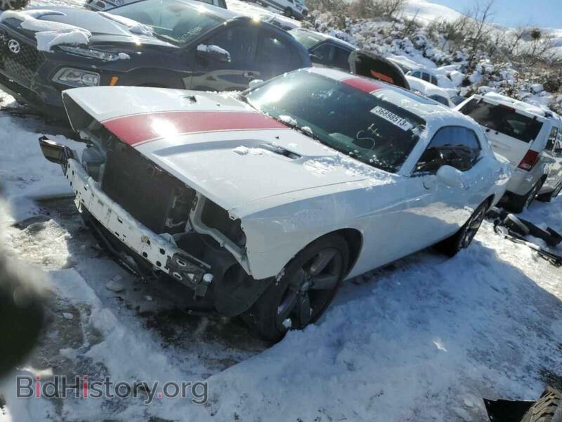 2012 Dodge CHALLENGER (VIN 2C3CDYAG2CH268337) — фото 1 из 13, Copart, повреждение: передняя часть