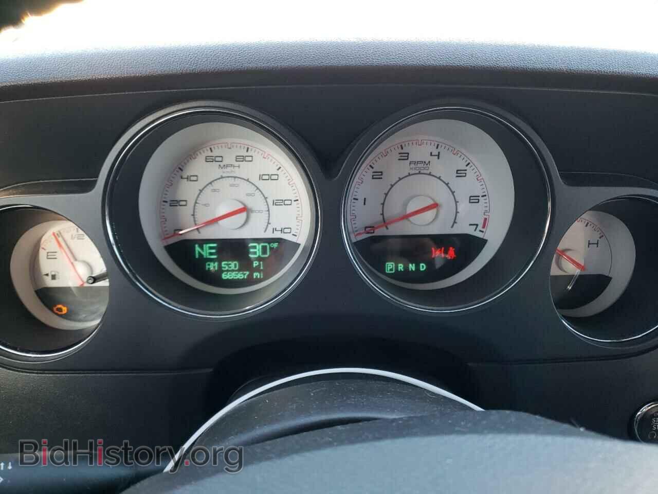 2012 DODGE CHALLENGER - VIN: 2C3CDYAG2CH268337 - Photo 9