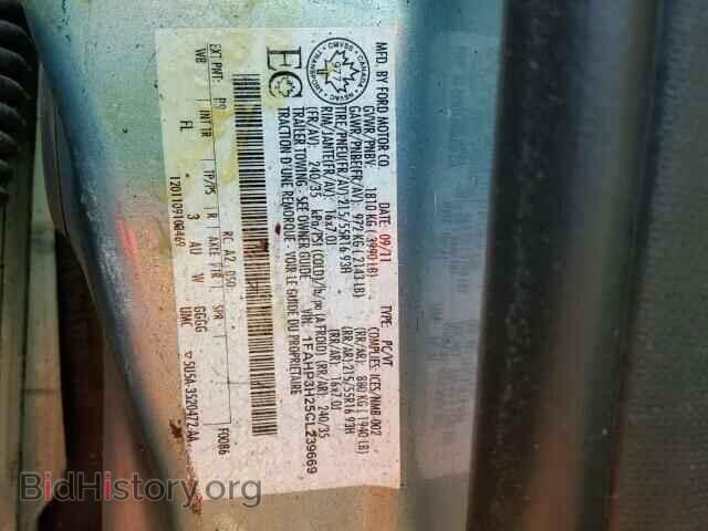 2012 FORD FOCUS - VIN: 1FAHP3H25CL239669 - Фото 10