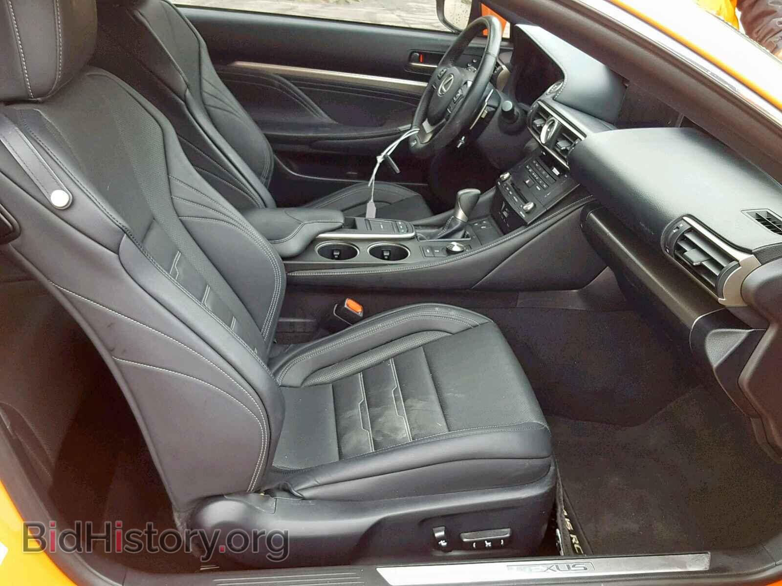2015 LEXUS RC 350 - VIN: JTHSE5BC8F5003673 - Фото 5