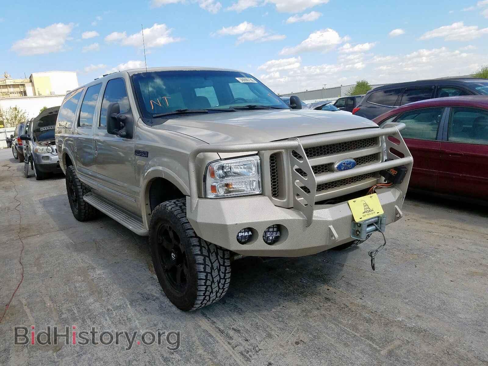 Фотография 1FMSU43P95ED47037 - FORD EXCURSION 2005
