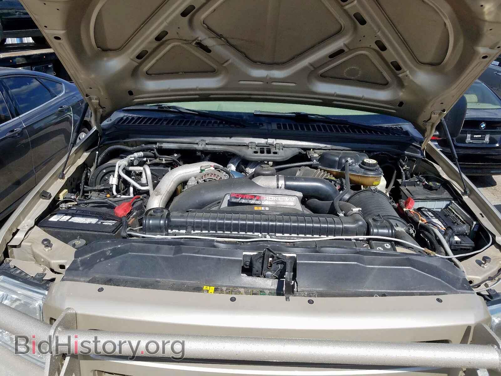 2005 FORD EXCURSION - VIN: 1FMSU43P95ED47037 - Photo 7