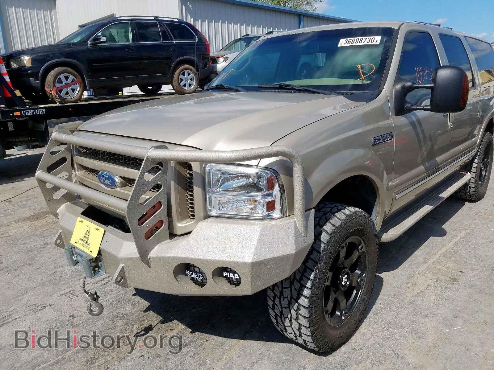 2005 FORD EXCURSION - VIN: 1FMSU43P95ED47037 - Photo 9