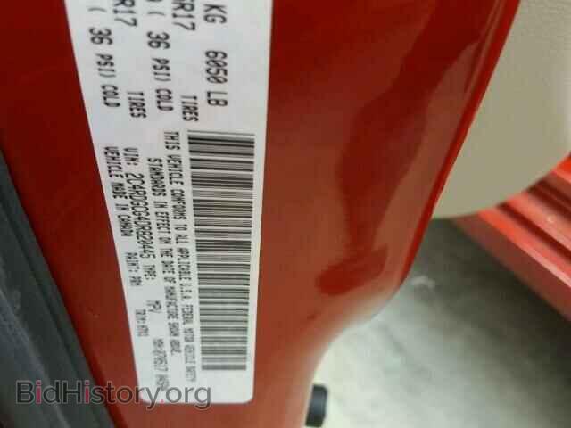 2013 DODGE CARAVAN - VIN: 2C4RDGCG4DR820445 - Фото 10