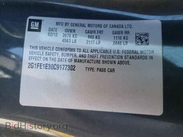 2012 CHEVROLET CAMARO - VIN: 2G1FE1E30C9177302 - Фото 10
