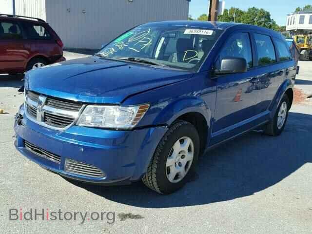 2009 DODGE JOURNEY - VIN: 3D4GG47B09T578028 - Фото 2