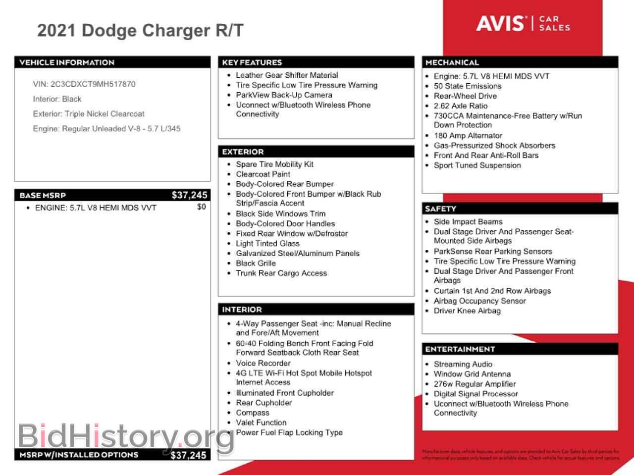 2021 DODGE CHARGER - VIN: 2C3CDXCT9MH517870 - Фото 12