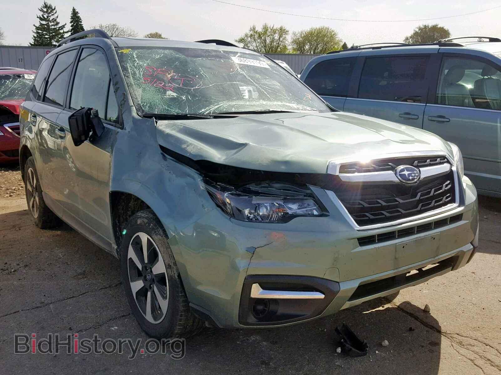Фотография JF2SJAEC1HH401246 - SUBARU FORESTER 2017