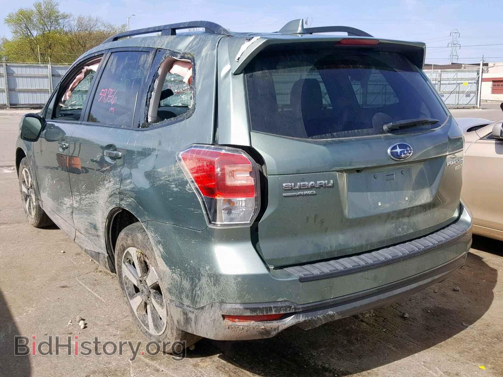 2017 SUBARU FORESTER - VIN: JF2SJAEC1HH401246 - Photo 3