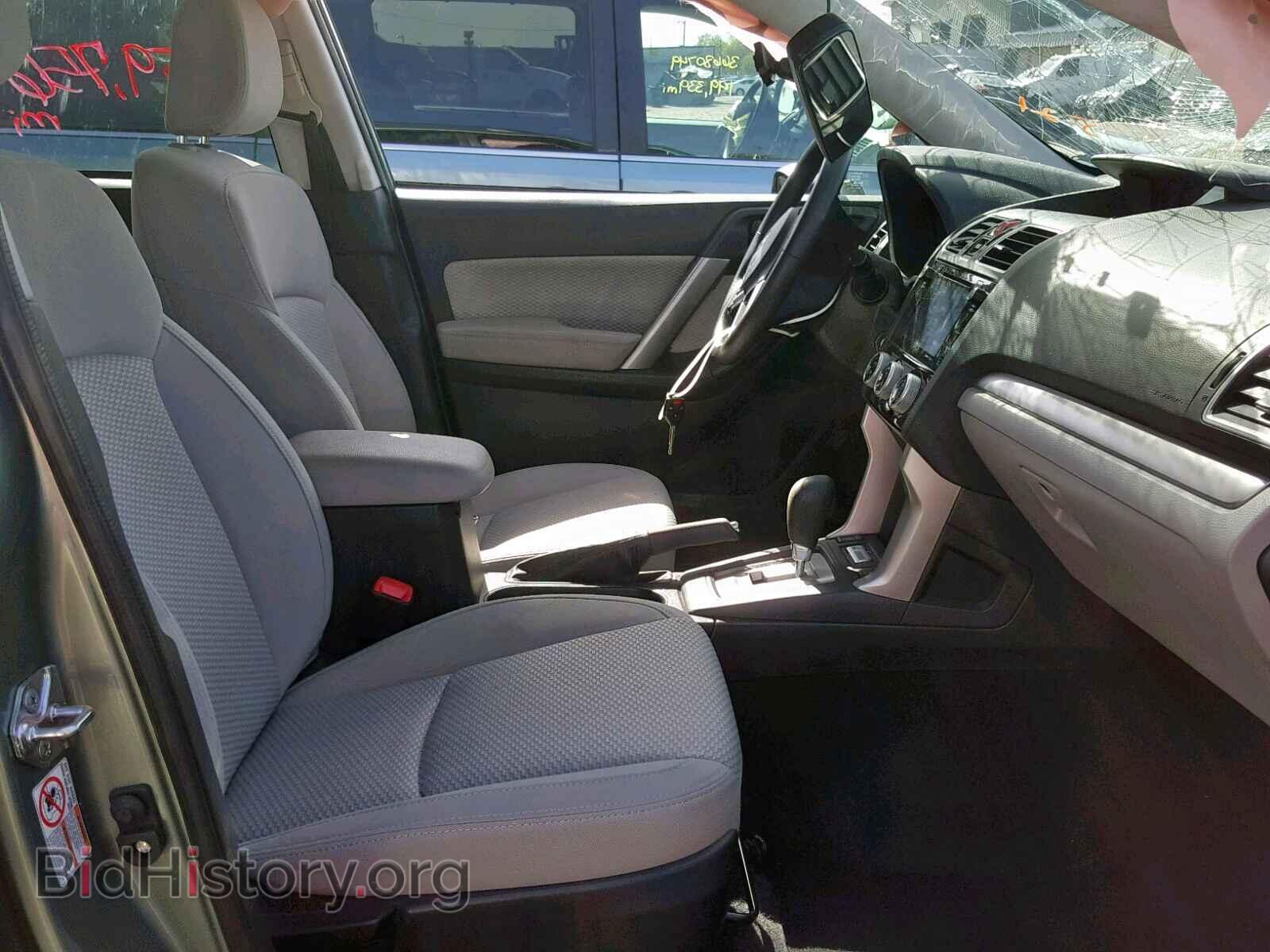 2017 SUBARU FORESTER - VIN: JF2SJAEC1HH401246 - Photo 5
