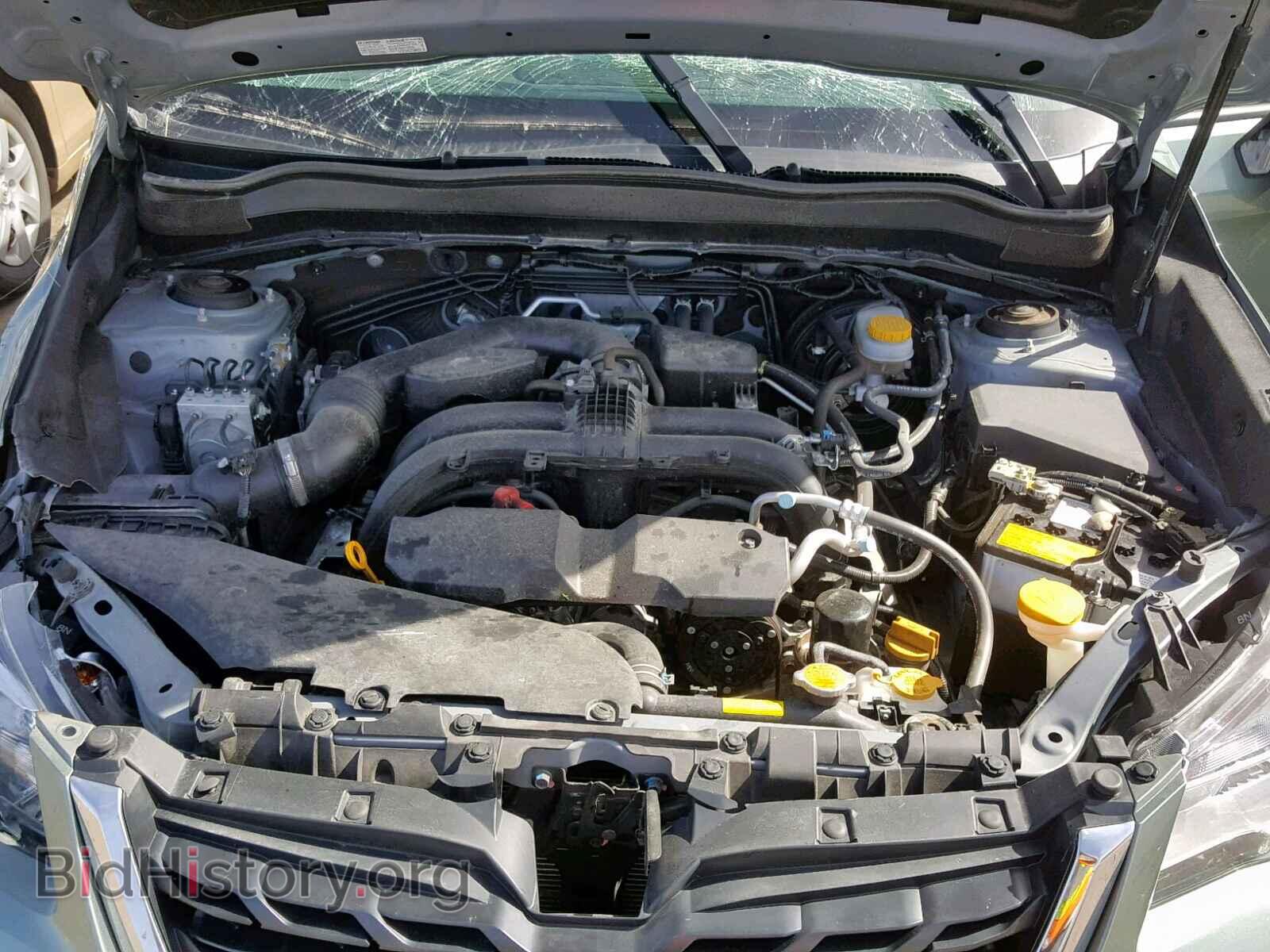2017 SUBARU FORESTER - VIN: JF2SJAEC1HH401246 - Photo 7