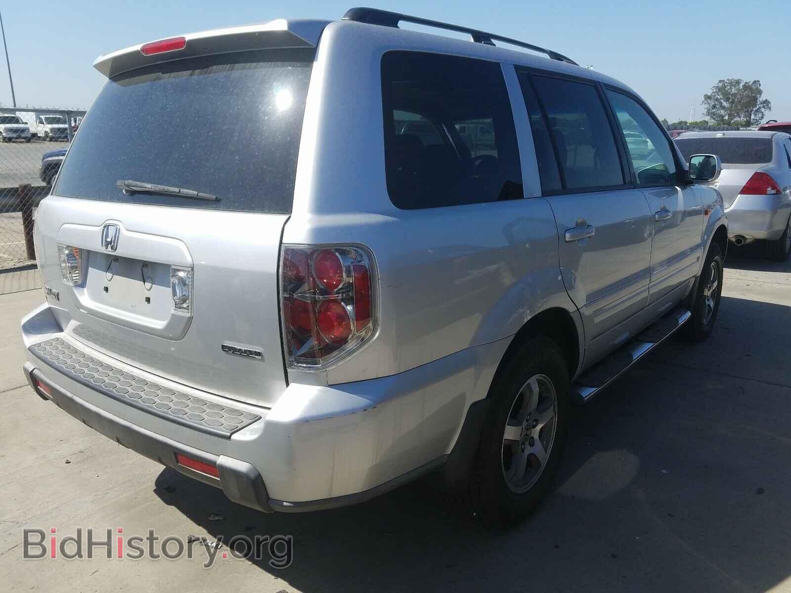 2007 HONDA PILOT - VIN: 5FNYF18607B017411 - Фото 4