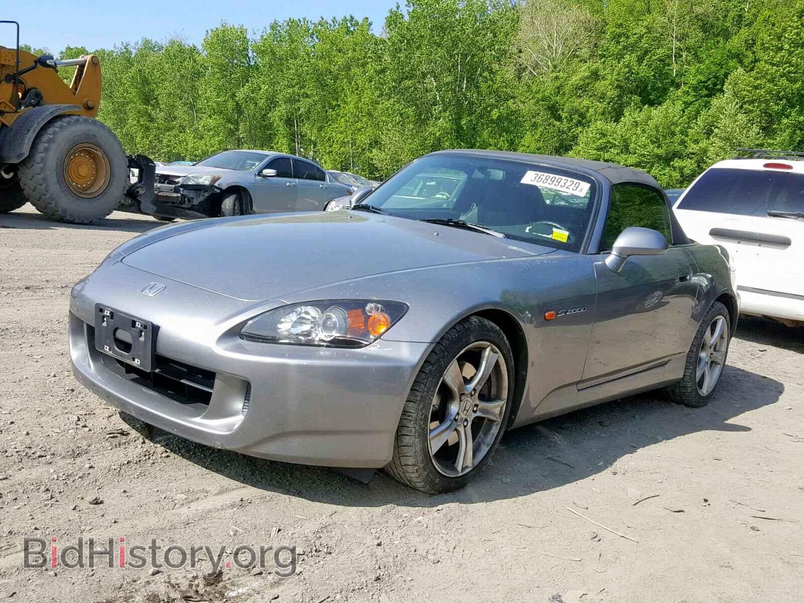 2008 HONDA S2000 - VIN: JHMAP21468S002136 - Фото 2