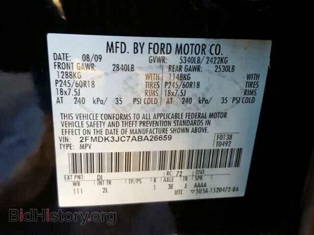 2010 FORD EDGE - VIN: 2FMDK3JC7ABA26659 - Фото 10