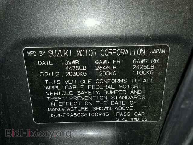 2012 SUZUKI KIZASHI - VIN: JS2RF9A80C6100945 - Photo 10