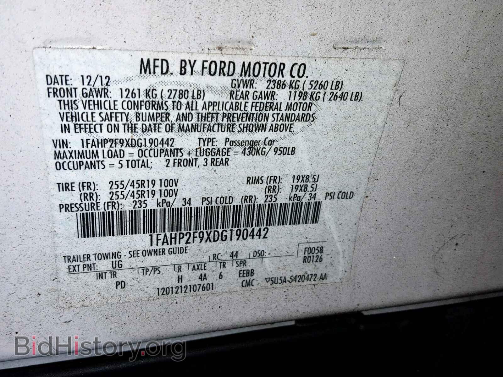 2013 FORD TAURUS - VIN: 1FAHP2F9XDG190442 - Фото 10