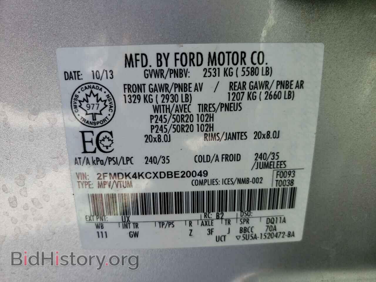 2013 FORD EDGE - VIN: 2FMDK4KCXDBE20049 - Photo 10