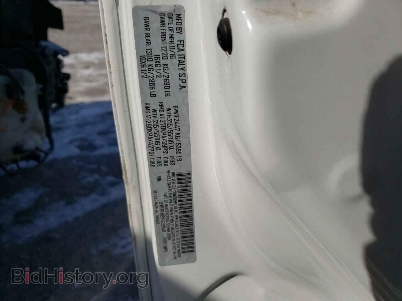 2017 RAM All Models - VIN: ZFBERFBB1H6E61140 - Photo 13