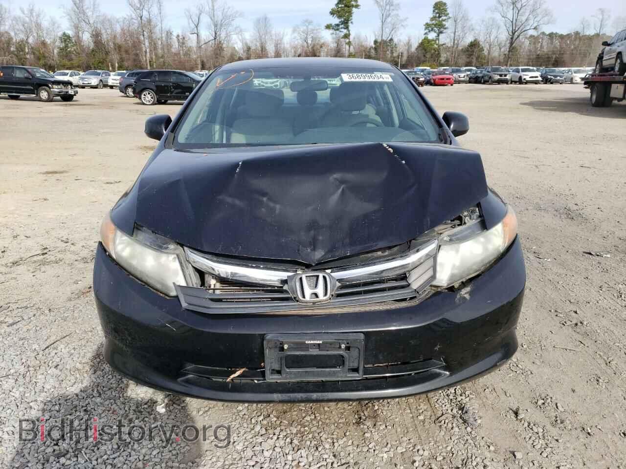 2012 HONDA CIVIC - VIN: 19XFB2F54CE057221 - Фото 5