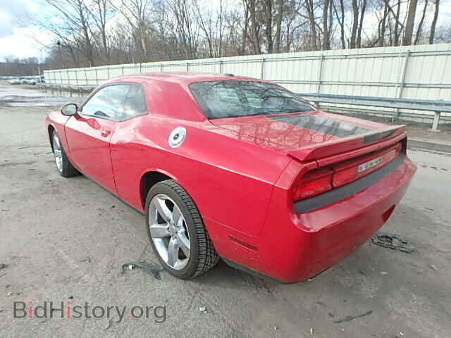2011 DODGE CHALLENGER - VIN: 2B3CJ4DG6BH510958 - Фото 3