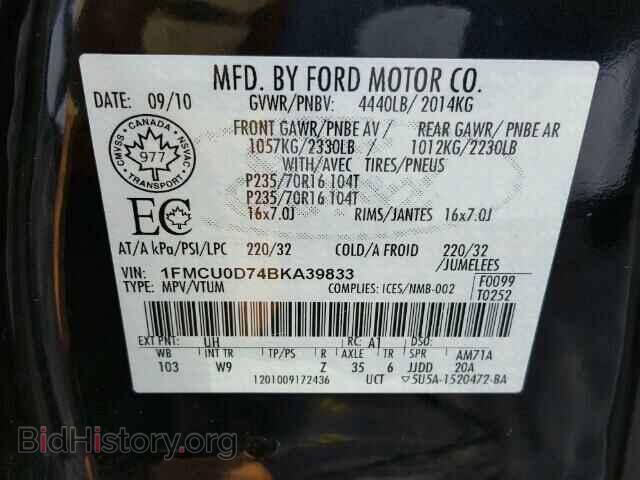 2011 FORD ESCAPE - VIN: 1FMCU0D74BKA39833 - Фото 10