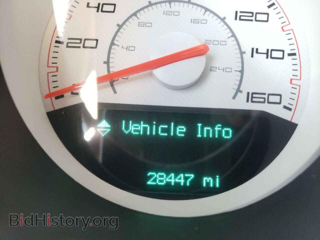 2013 DODGE CHALLENGER - VIN: 2C3CDYBT4DH524930 - Фото 8