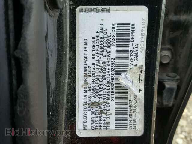 2003 TOYOTA COROLLA - VIN: 2T1KR32E03C028982 - Фото 10