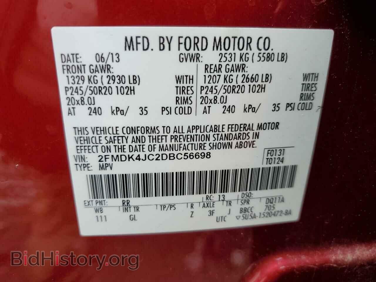 2013 FORD EDGE - VIN: 2FMDK4JC2DBC56698 - Photo 12