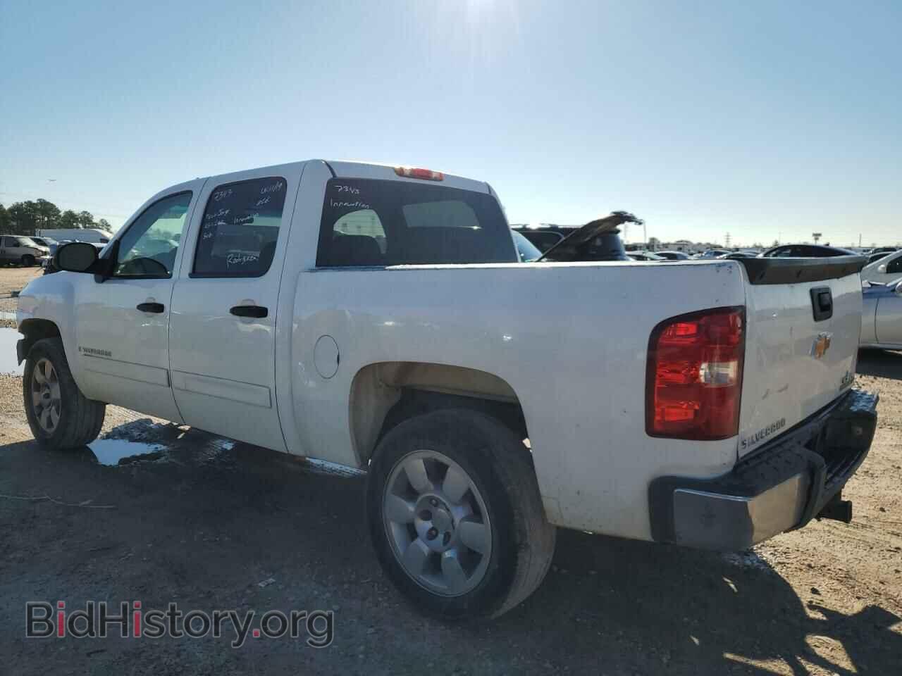 2007 CHEVROLET ALL Models - VIN: 2GCEC13J371557765 - Photo 2