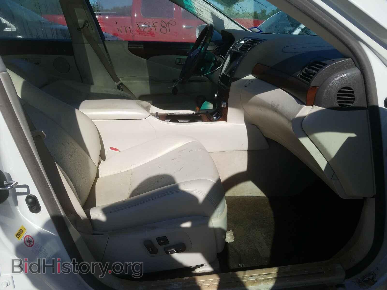 2011 LEXUS LS460 - VIN: JTHBL5EF5B5102148 - Photo 5