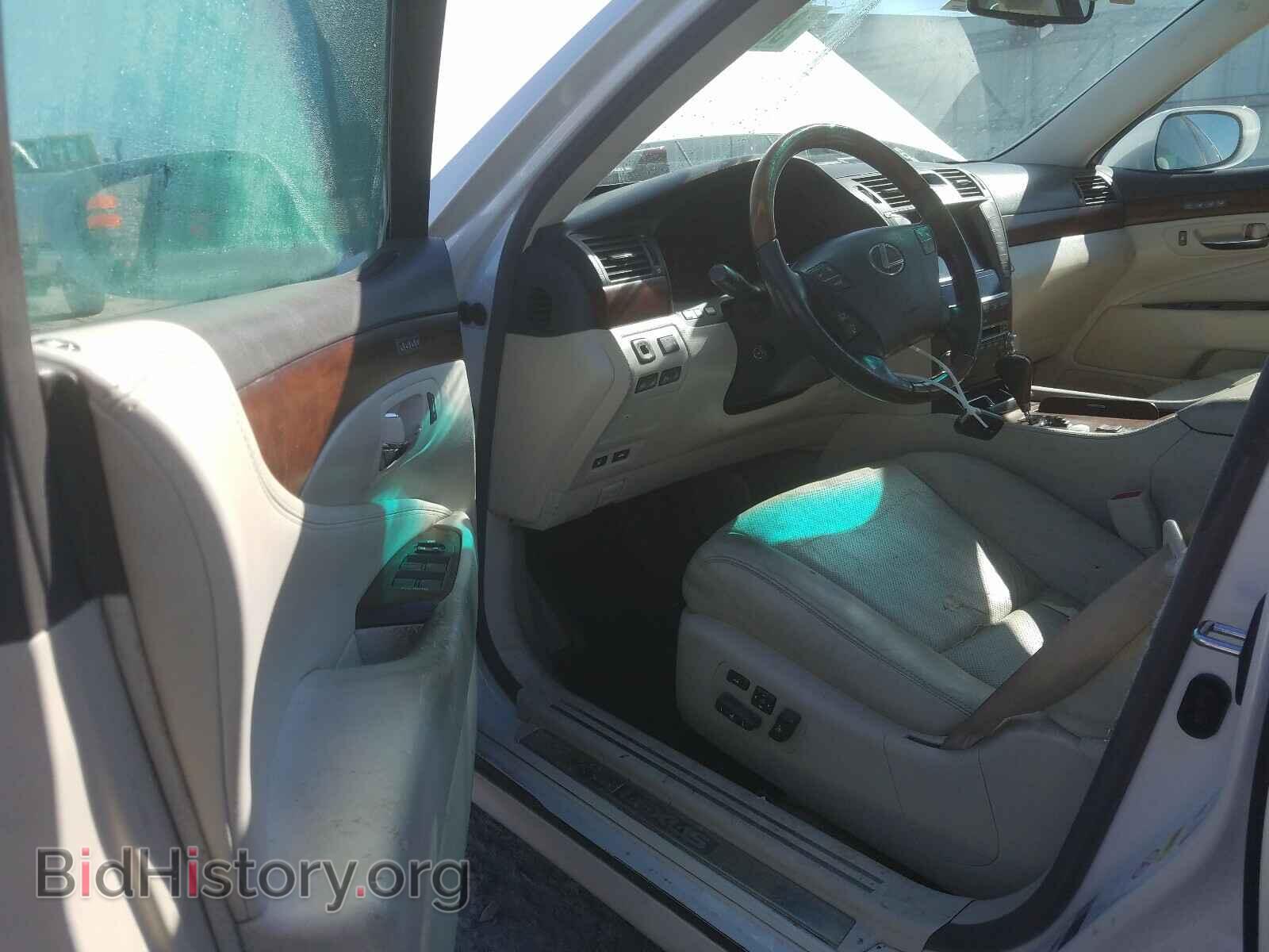 2011 LEXUS LS460 - VIN: JTHBL5EF5B5102148 - Photo 9