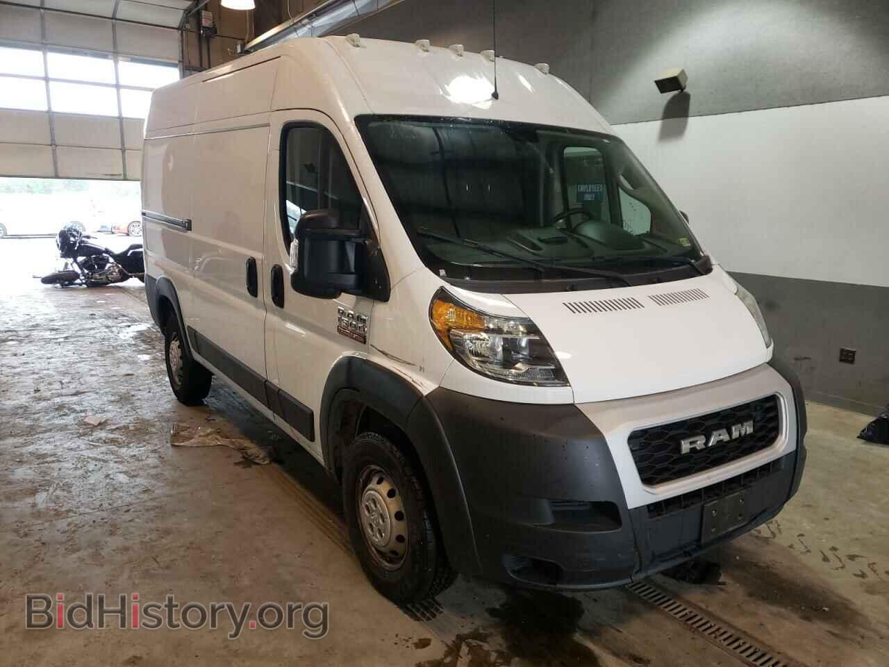 Photo 3C6TRVBG4KE550040 - RAM PROMASTER 2019