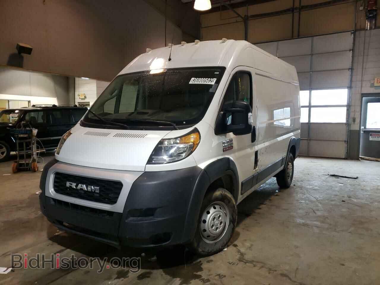 2020 RAM PROMASTER - VIN: 3C6TRVBG3LE103409 - Фото 2