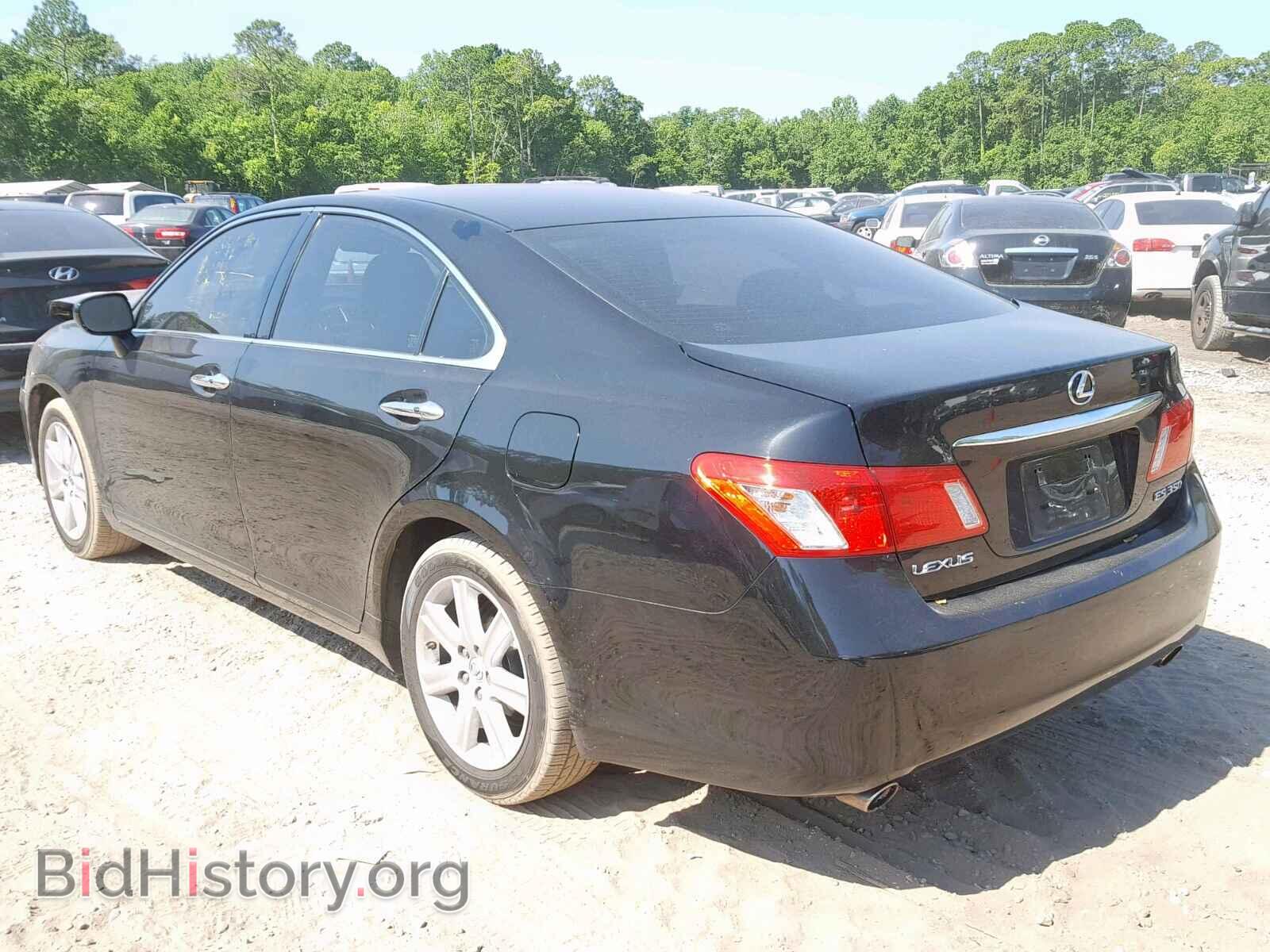 2009 LEXUS ES350 - VIN: JTHBJ46G992311203 - Фото 3