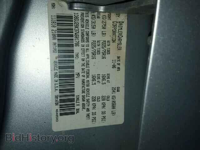 2007 DODGE NITRO - VIN: 1D8GU28K37W601786 - Фото 10