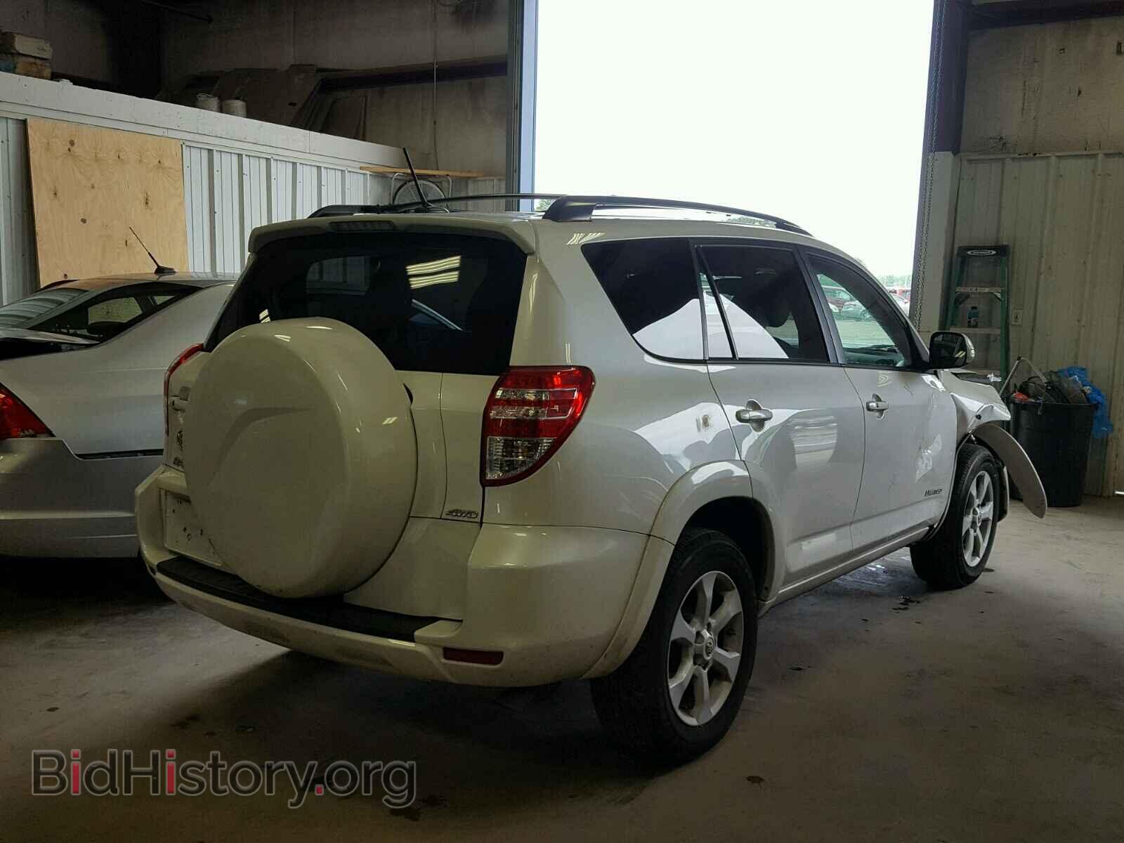 2012 TOYOTA RAV4 - VIN: 2T3DF4DV4CW241833 - Фото 4