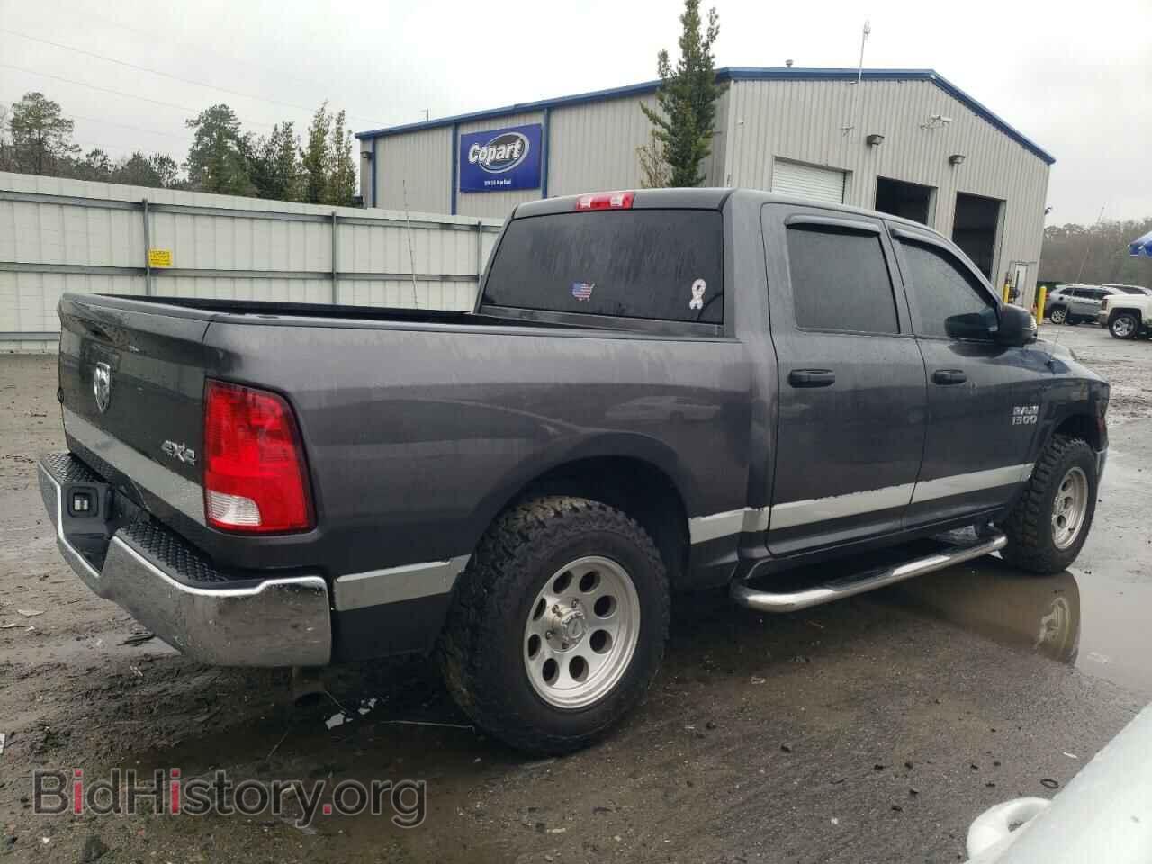 2017 RAM 1500 - VIN: 1C6RR7KG5HS716660 - Photo 3