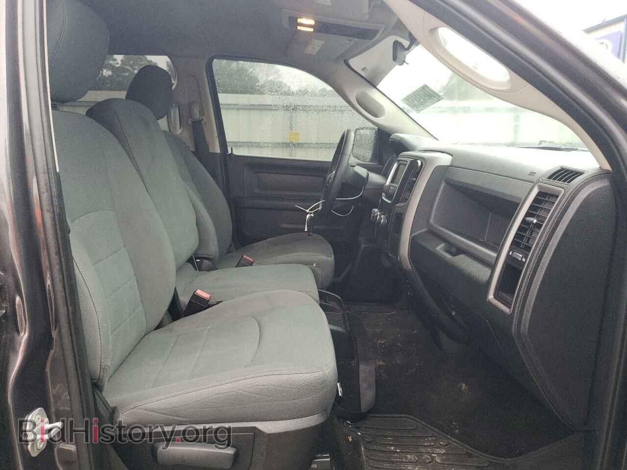 2017 RAM 1500 - VIN: 1C6RR7KG5HS716660 - Photo 7