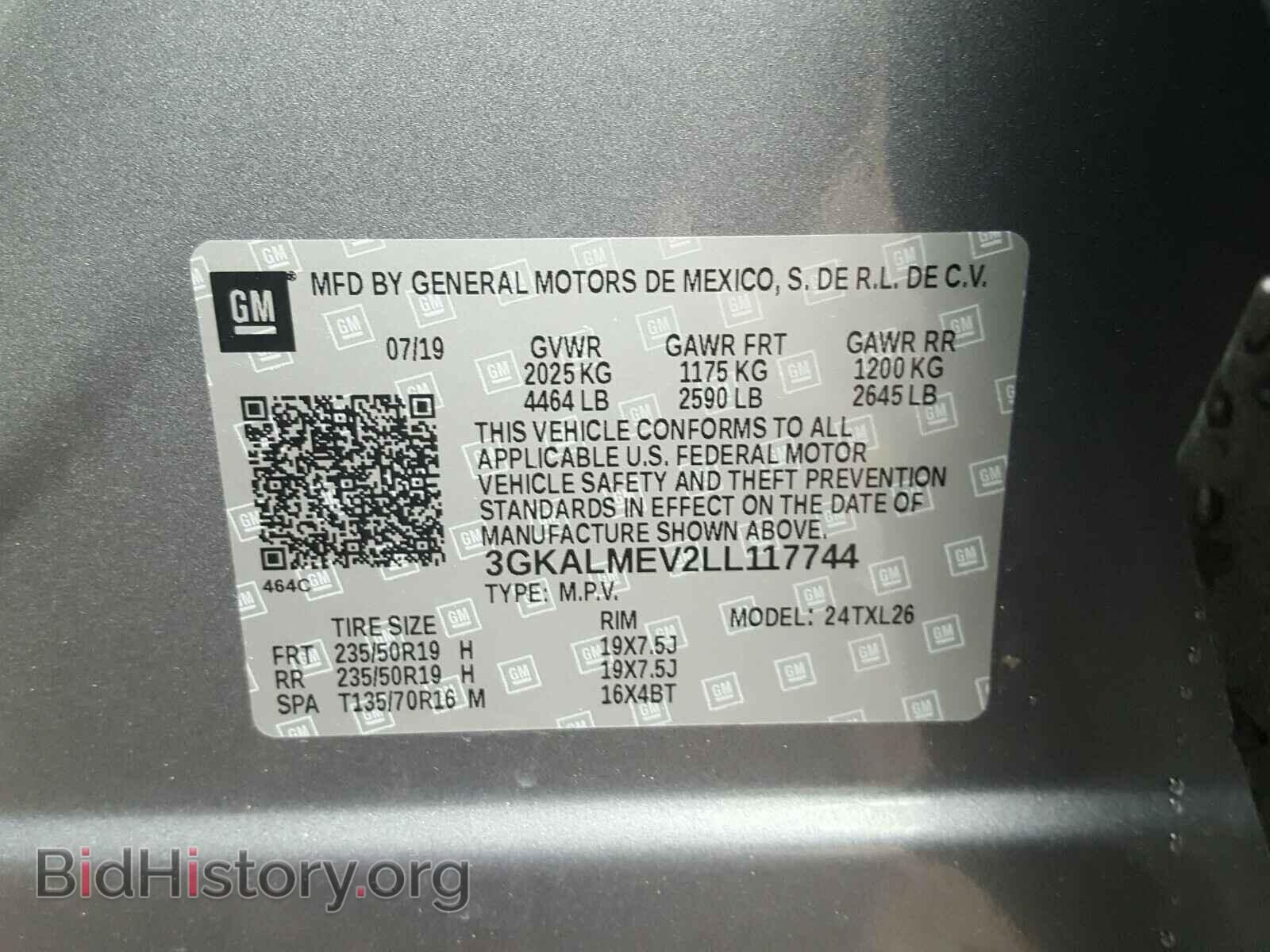 2020 GMC TERRAIN - VIN: 3GKALMEV2LL117744 - Фото 10