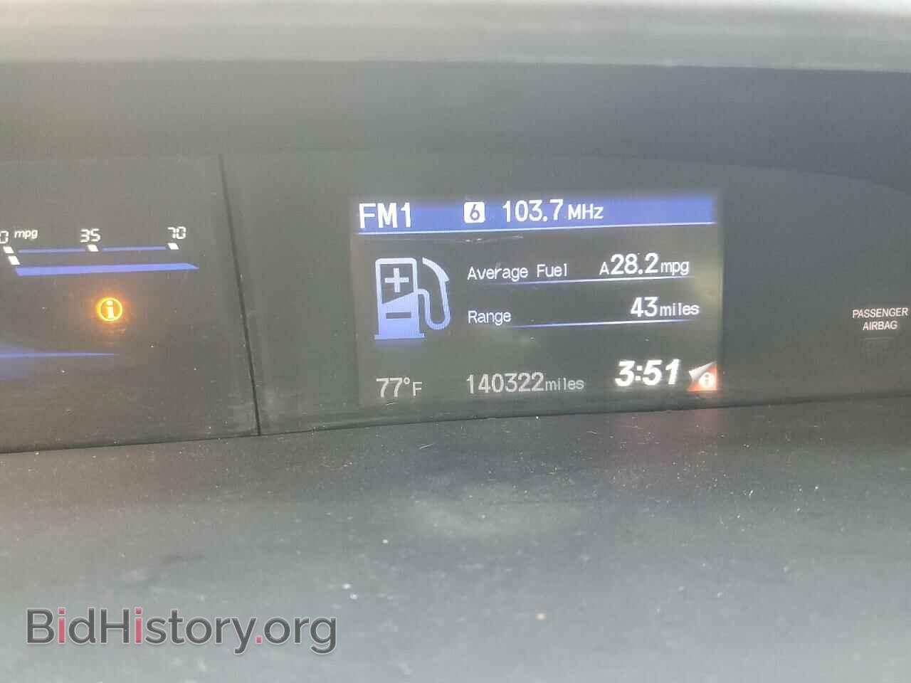 2013 HONDA CIVIC - VIN: 19XFB2F53DE025622 - Фото 9