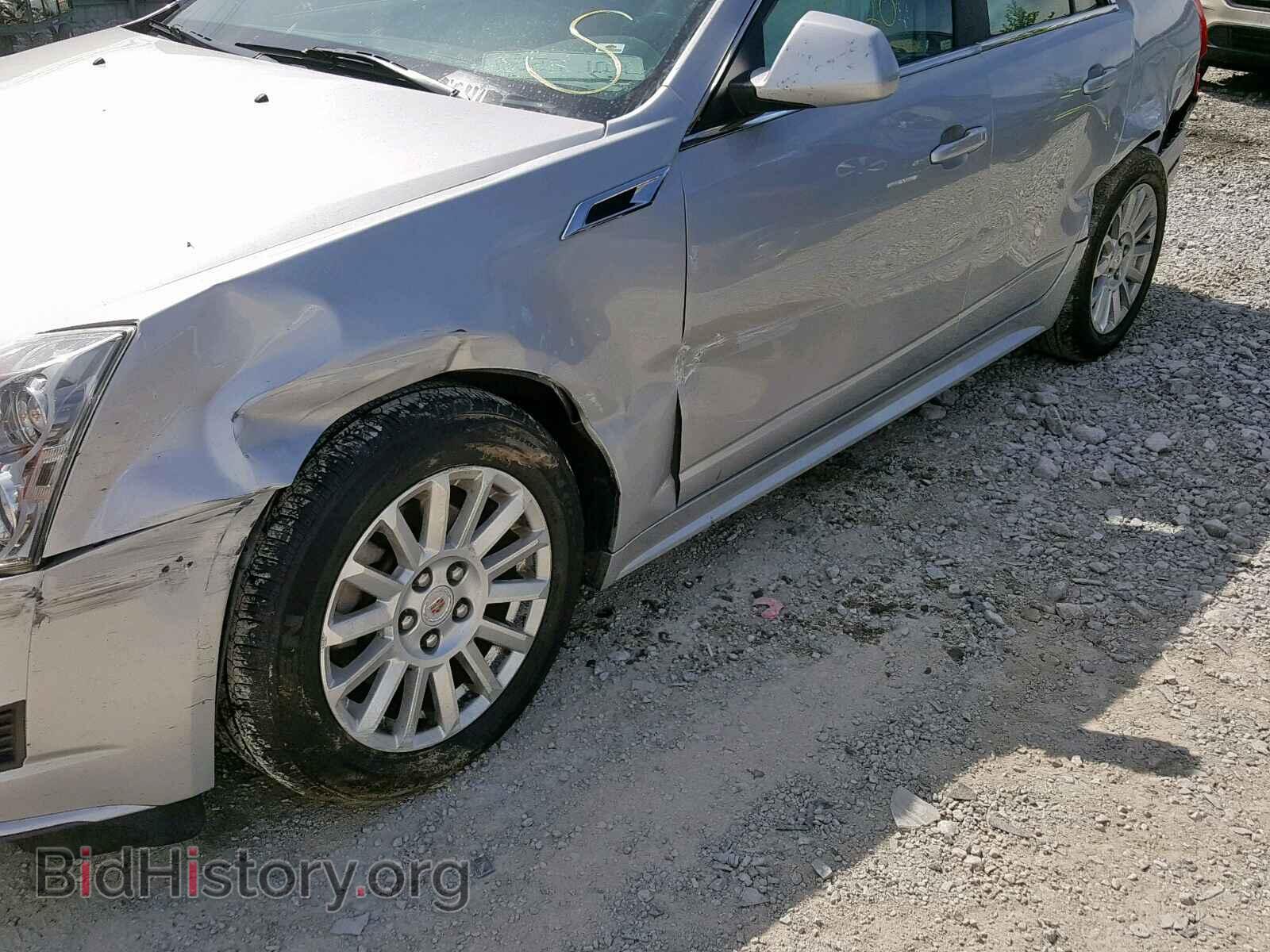2012 CADILLAC CTS - VIN: 1G6DC5E51C0158087 - Photo 9