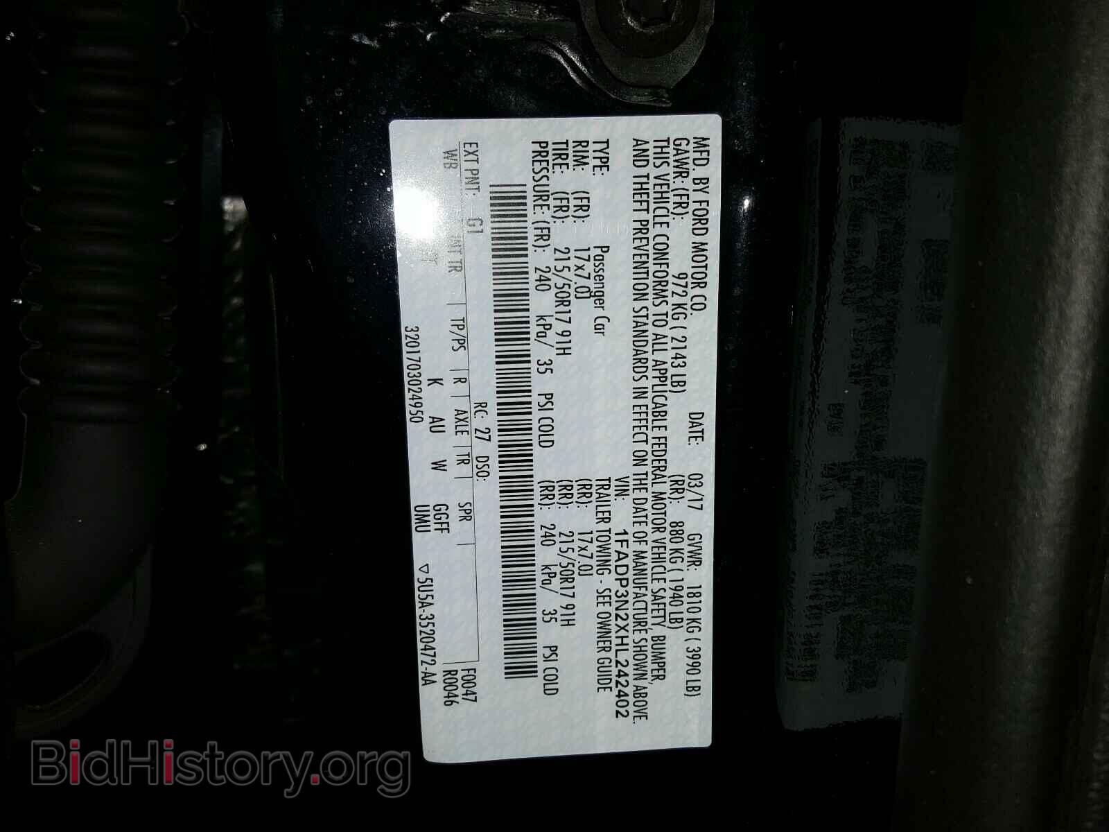 2017 FORD FOCUS - VIN: 1FADP3N2XHL242402 - Фото 10