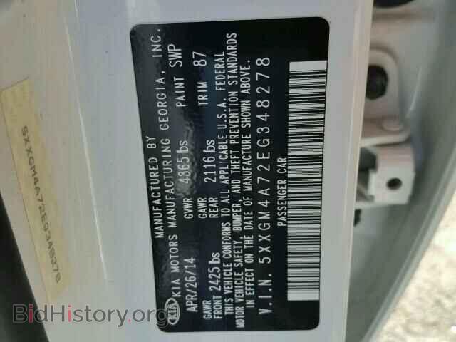 2014 KIA OPTIMA - VIN: 5XXGM4A72EG348278 - Фото 10