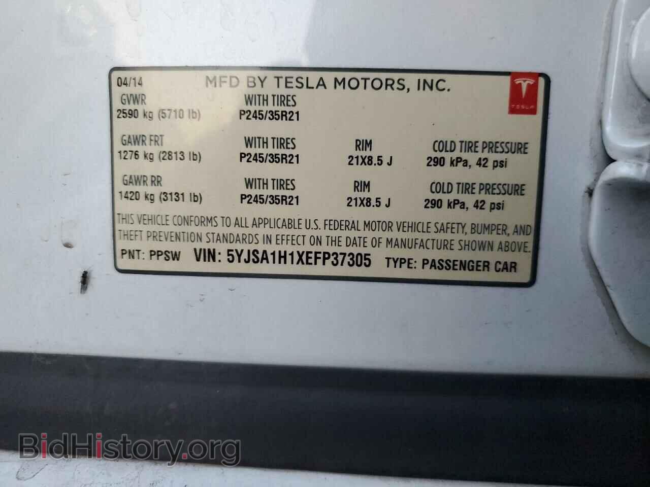 2014 TESLA MODEL S - VIN: 5YJSA1H1XEFP37305 - Photo 12