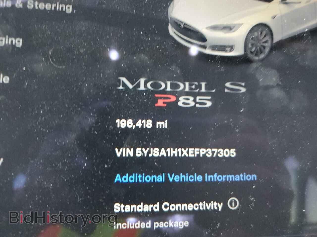 2014 TESLA MODEL S - VIN: 5YJSA1H1XEFP37305 - Photo 9
