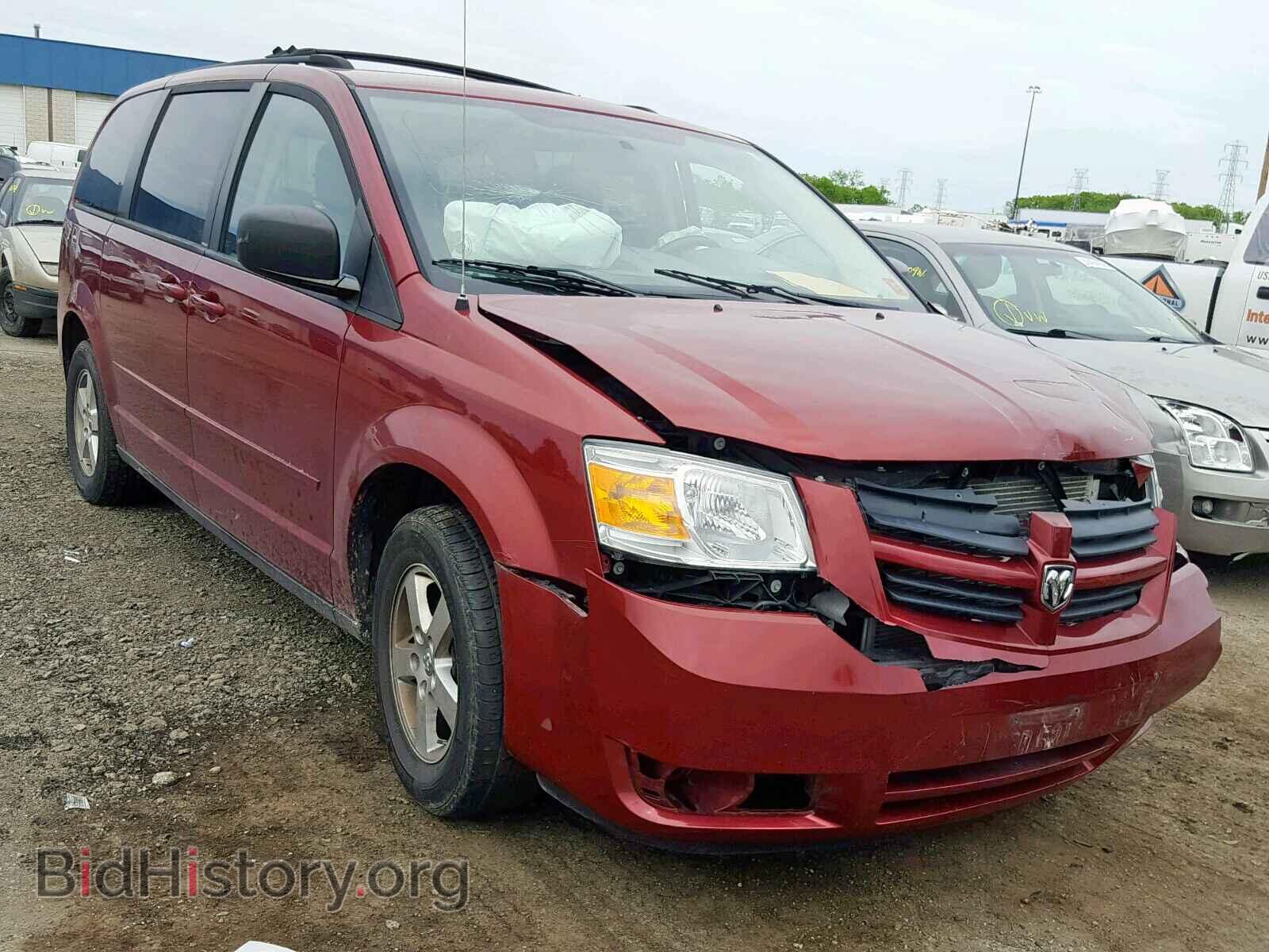 Photo 2D4RN3D14AR477361 - DODGE GRAND CARA 2010