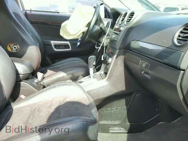 2008 SATURN VUE - VIN: 3GSCL13778S523303 - Фото 5