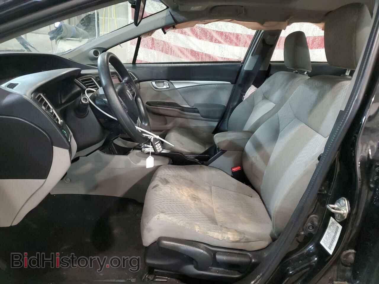 2014 HONDA CIVIC - VIN: 19XFB2F83EE043047 - Photo 7