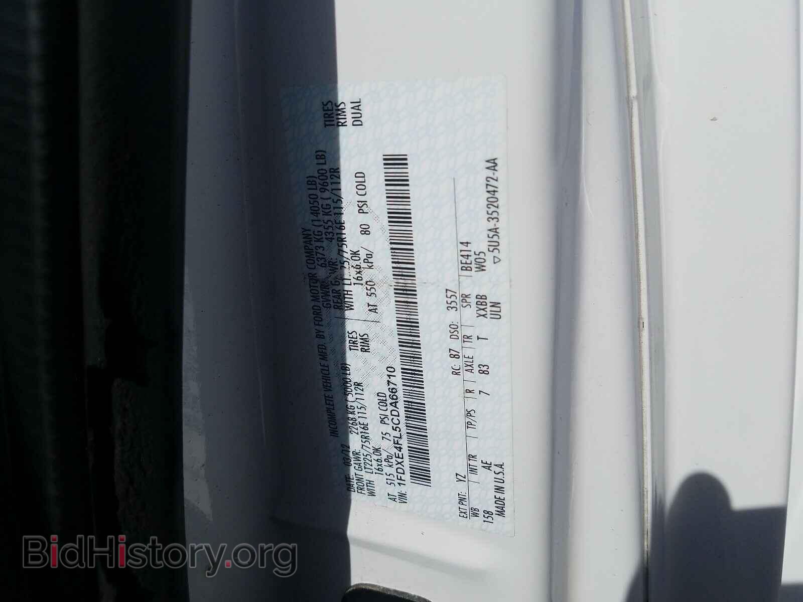2012 FORD ECONOLINE - VIN: 1FDXE4FL5CDA66710 - Фото 10