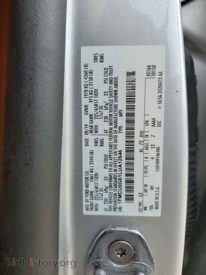 2020 FORD ESCAPE - VIN: 1FMCU0G61LUA12646 - Фото 13